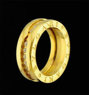 Bvlgari Ring (130)