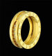 Bvlgari Ring (130)