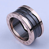 Bvlgari Ring (185)