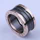 Bvlgari Ring (185)
