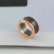 Bvlgari Ring (218)