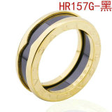 Bvlgari Ring (144)