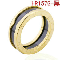 Bvlgari Ring (144)