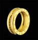 Bvlgari Ring (49)