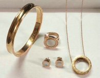 Bvlgari Suit Jewelry (90)