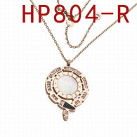 Bvlgari Necklace (48)