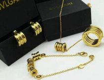 Bvlgari Suit Jewelry (83) Bvlgari Suit Jewelry (83)