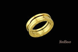 Bvlgari Ring (73)
