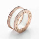 Bvlgari Ring (282)