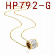 Bvlgari Necklace (44)