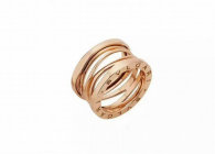 Bvlgari Ring (259)