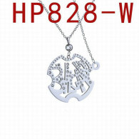 Bvlgari Necklace (86)