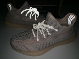 Authentic Y 350 V2 “Synth” (only lace reflective)
