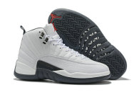 Air Jordan 12 Shoes AAA (46)