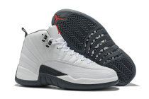 Air Jordan 12 Shoes AAA (46) Air Jordan 12 Shoes AAA (46)
