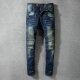 Balmain Long Jeans (193)