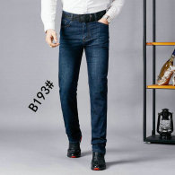 Burberry Long Jeans (73)