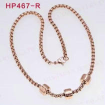 Cartier Necklace (33) Cartier Necklace (33)