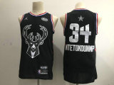 NBA 2019 All Star Jerseys (24)
