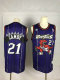 Toronto Raptors Jerseys (9)
