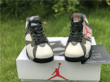 Authentic Patta x Air Jordan 7 OG SP Icicle/Sequoia-River Rock