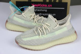 Authentic Y 350 V2 “Citrin”