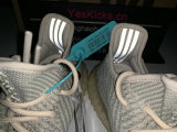 Authentic Y 350 V2 “Citrin”