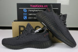 Authentic Y 350 V2 “Black Reflective” (full reflective)