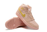 Air Jordan 1 Shoes AAA (121)