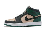 Air Jordan 1 Shoes AAA (118)
