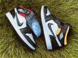 Authentic Air Jordan 1 “Quai 54”