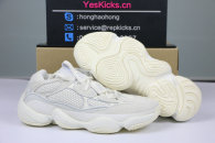 Authentic Y 500 “Bone White”