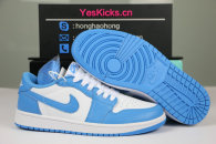 Authentic Nike SB x Air Jordan 1 Low “UNC”