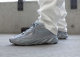 Authentic Y 700 V2 “Hospital Blue” 