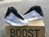 Authentic Y Basketball “Quantum”