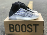 Authentic Y Basketball “Quantum”