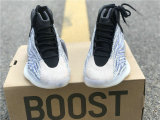 Authentic Y Basketball “Quantum”