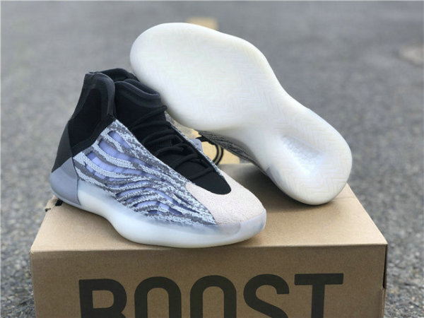 Authentic Y Basketball “Quantum”
