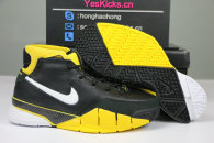 Nike Zoom Kobe 1 Protro “Del Sol”