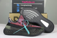 Authentic Y 350 V2 “Yecheil”  (only lace reflective)
