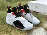 Authentic Air Jordan 33 “Future of Flight”