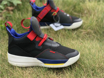 Authentic Air Jordan 33 “Tech Pack” Authentic Air Jordan 33 “Tech Pack”