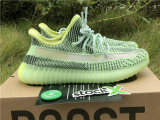 Authentic Y 350 V2 “Yeezreel”