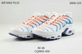 Air Max Plus Shoes - 122