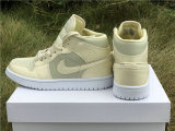 Authentic Air Jordan 1 GS Lemon Yellow-White