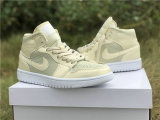 Authentic Air Jordan 1 GS Lemon Yellow-White