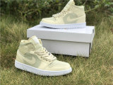 Authentic Air Jordan 1 GS Lemon Yellow-White
