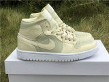 Authentic Air Jordan 1 GS Lemon Yellow-White