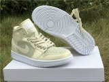 Authentic Air Jordan 1 GS Lemon Yellow-White