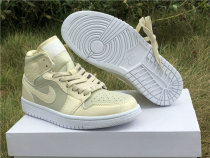 Authentic Air Jordan 1 Lemon Yellow-White
